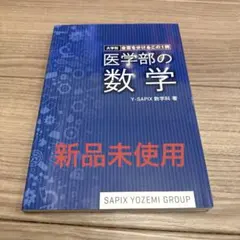 まみ様 リクエスト 2点 まとめ商品