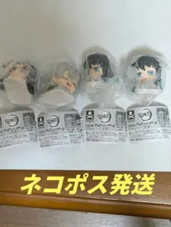 鬼滅の刃 おねむたん 拾壱ノ型 4体セット