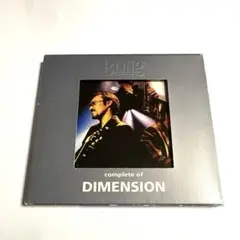 complete of DIMENSION at BEING studio