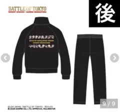 しまむら the rampage サンリオ コラボ 2点 ジャージ 予約販売 Mのサムネイル