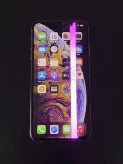 2026年最新】iphone xs ジャンクの人気アイテム - メルカリ
