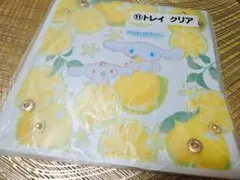 シナモロール トレイ　クリア　11