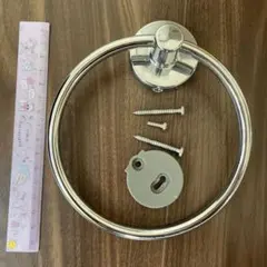 Item thumbnail for item bea6c19f-d5b0-4c9d-9030-41a06cd8ad8c