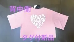 ハート型前後ロゴ　クロップド丈　半袖Tシャツ 綿100% ピンクM タグ付新品