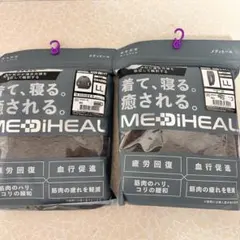 Item thumbnail for item c58f6ee0-36fa-4323-baa4-418dbf875410