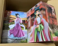 ひとりごと フィギュア 猫猫 二個セット