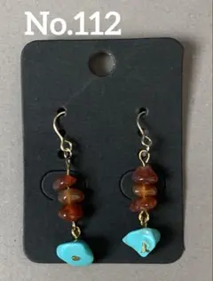 Item thumbnail for item fe841e98-f786-4ccd-9d3c-218a59dae764