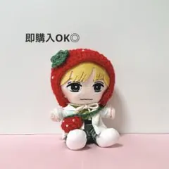 2026年最新】メンバー名：松倉海斗 ぬいぐるみ・マスコットの人気