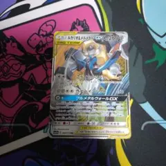 ポケモンカード　ルカリオ&メルメタルgx rr