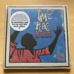 The Time for Peace Is Now