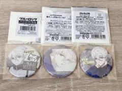 ブルーロック 凪誠士郎 缶バッジ あでぃしょなるたいむ ブルーロック展 ジャージ