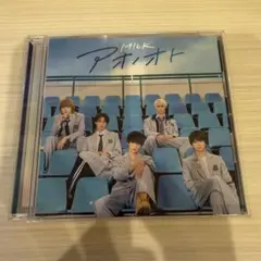 M!LK アオノオト 通常盤