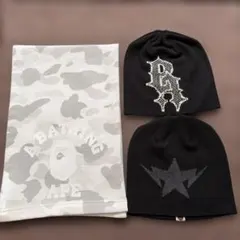 A BATHING APE ニット帽 迷彩柄 マフラー3点セット