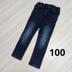 子どもストレッチデニムパンツ 美品ダークブルー 100cmのサムネイル