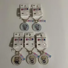 Item thumbnail for item 1b1b8b2d-c3e5-4f50-8bea-a55b779d204c