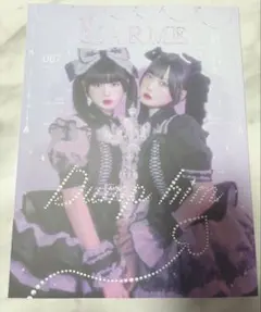 鷹の爪様 リクエスト 2点 まとめ商品