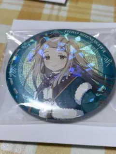 一番くじ 学園アイドルマスター part3 篠澤広　缶バッジ