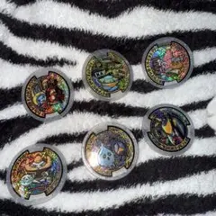 妖怪ウォッチメダル 歌メダルセット