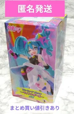 初音ミク フィギュア ペイントガール 未開封品