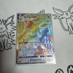 2026年最新】ポケモンカード hrの人気アイテム - メルカリ
