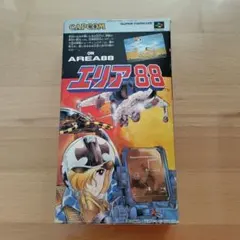 エリア88 スーパーファミコン ソフト