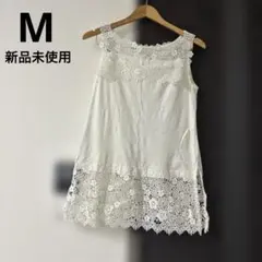 MARY QUANT ノースリーブ レース ホワイト Mサイズのサムネイル
