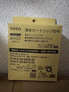 Item thumbnail for item 066d3cca-5c22-4bc4-a508-092b0f5596a6