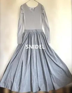 【SNIDEL】ドッキング　ロングワンピース　405