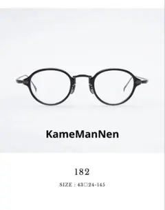 Item thumbnail for item fcd9ccb5-ca41-45bf-8cd2-18a03fc1f9ea