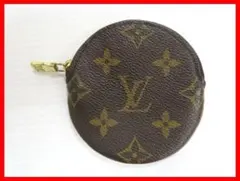 2025年最新】ポルトモネロンの人気アイテム - メルカリ