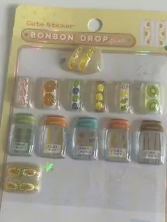 ボンボンドロップシール たまごサンド ハンギョドンおすそわけ