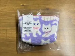モフモフネコチャン　舟形ポーチＳ　完売品