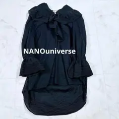 ナノユニバース エンブロイダリーフリルブラウスキャンディスリーブ サイドスリット