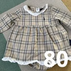 イーストボーイ ロンパース 80