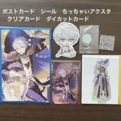 2026年最新】魔法使いの約束 アーサー 1周年 アクリルスタンドの人気