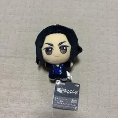 東京リベンジャーズ　場地圭介　ちびぐるみ　マスコット