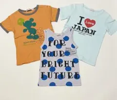 Item thumbnail for item 78fb5334-c950-4fca-beb1-18b1af2ba6dc