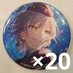 プロセカ 日野森志歩 グリッター缶バッジ グリ缶 40a