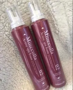 2本セット】Minecolla ミネコラ リッチトリートメント 200g - メルカリ