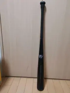 Item thumbnail for item 691c6577-ab67-43f8-9b44-709bbf150622