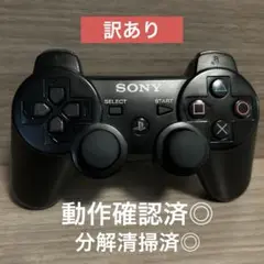 訳あり価格◎プレステ3DUALSHOCK 3 ワイヤレスコントローラーブラック⑧