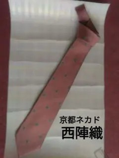 Item thumbnail for item d45742ae-bc8b-4069-90f0-ab72df1ee352