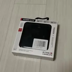 充電器