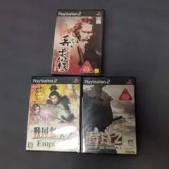 プレステ２ ソフト３本セット