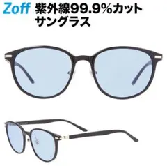 Item thumbnail for item fd849a76-bf8f-435f-a63f-0bc6c674081c