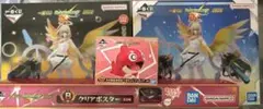 一番くじモンスト　2026上位賞コンプセット