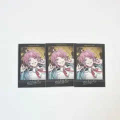 飴村乱数　ヒプノシスマイク flava 缶バッジ 纏め売り Hypnosis Flava2』通信販売