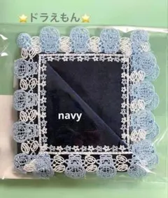 ひまわり✨様 リクエスト 2点 まとめ商品