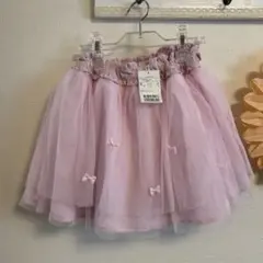 130cm メゾピアノチュールスカート タグ付き新品