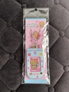 キーホルダー　ハローキティ　ガラケーキーホルダー　日焼け　キティ　平成レトロ
